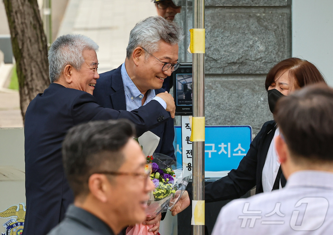 불법 정치자금 수수 혐의 송영길 대표, 두 번째 보석 석방…불구속 상태로 재판