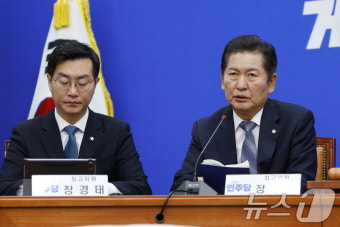 모두발언하는 정청래 최고위원