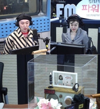 '최파타' 최화정 하차 후 김호영 한 달간 임시 DJ 