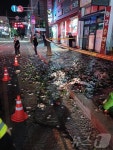 인천 10곳서 오물풍선 발견 신고…기관 대응 나서