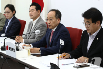 추경호 원내대표, 22대 국회 원구성 관련 기자간담회