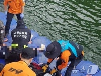춘천 남면 리조트 인근서 물에 빠진 20대 심정지 병원 이송