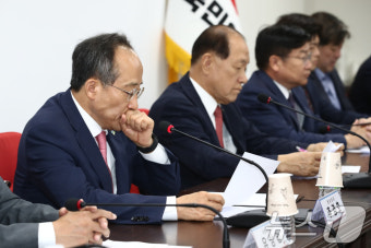 추경호 '원 구성 협상 답답한 마음'
