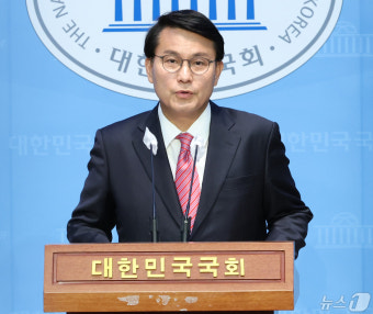 윤상현 