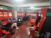 경북 경찰, 구미서 불법 게임장 3곳 단속…업주 등 9명 검거