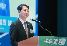 철의 날 기념식 축사하는 안덕근 산업장관