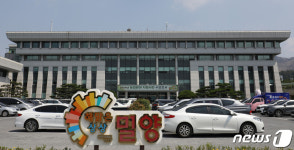 밀양을 빛나게, 시민을 행복하게…밀양시, 시정비전 확정