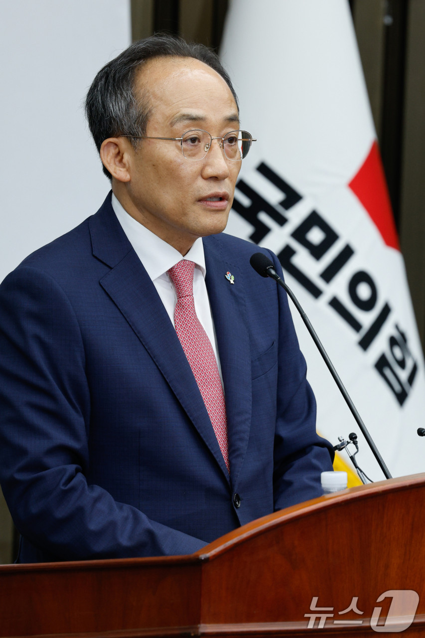 더불어민주당, 추경호 국민의힘 원내대표 내란죄 고발 검토 중