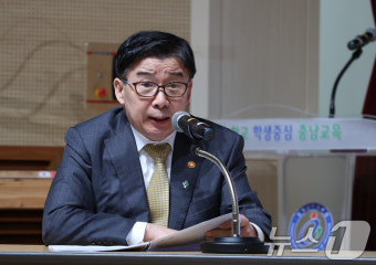 청렴 특강하는 유철환 국민권익위원장