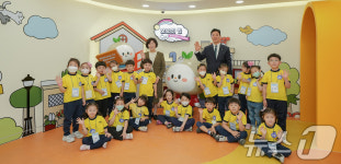 어린이 보훈전시관 보보의 집 개관