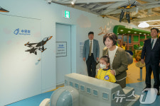 어린이 보훈전시관 보보의 집