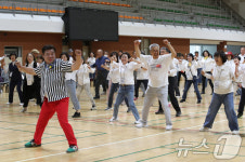 제1회  한마음 전진대회