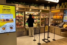 사내식당서 유명 에그타르트를?…나따오비까, 삼성웰스토리와 협업