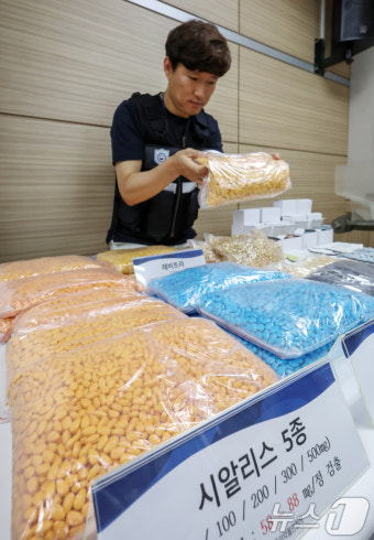 가짜 발기부전치료제 제조·판매한 일당 검거