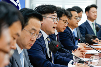 박찬대, 국힘 향해 
