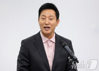 인사말 하는 오세훈 서울시장