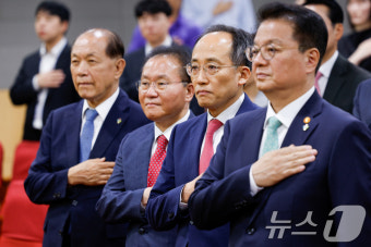 토론회 참석한 황우여·추경호
