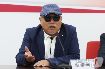 김흥국 