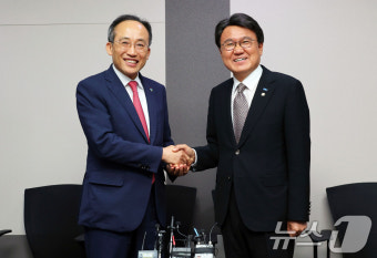 추경호 원내대표, 황운하 원내대표 예방