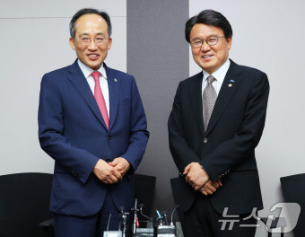 추경호 국민의힘 원내대표, 황운하 조국혁신당 원내대표 예방
