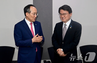 추경호 원내대표, 황운하 원내대표 예방