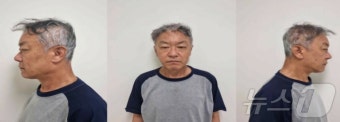 강남 오피스텔 모녀 살인 피의자 박학선 신상 공개