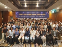 벤처기업협회, 기본이 강한 BM 고도화 워크숍 개최