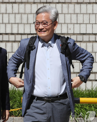 공판 출석하는 송영길 대표
