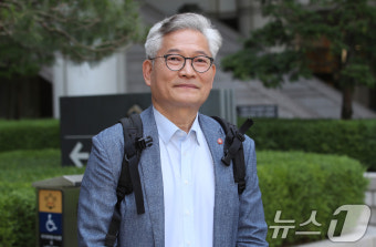 법원 출석하는 송영길 대표