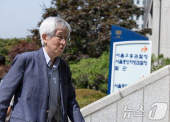 김용진 뉴스타파 대표, 검찰 출석