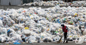 오늘은 환경의 날