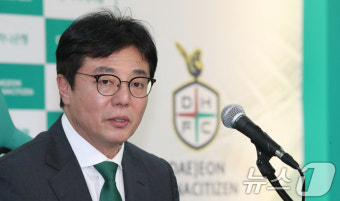 취임 소감 밝히는 황선홍 감독