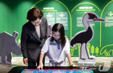 초대유학교육원-진주센터 | 한화진 장관, 어린이 환경·생태 교육관 개관 행사 참석