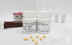 반려견 치매 신약 제다큐어 크리스데살라진, 임상 제형 특허 출원