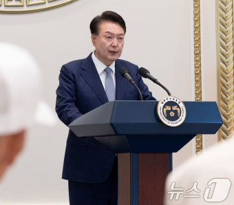 윤석열 대통령, 국가유공자 및 보훈가족 초청 오찬서 인사말