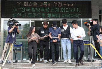 '강남 오피스텔 모녀 살해범' 박학선, 검찰 송치