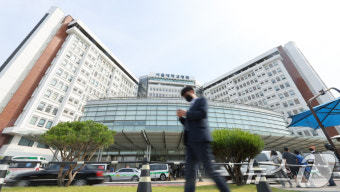 서울대병원, 전공의 사태 해결 안 되면 17일부터 무기한 휴진 예고