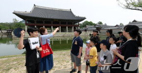 경복궁, 서울농학교와 함께하는 맞춤형 관람행사