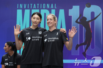 김연경 은퇴경기 위해 전세계에서 왔다