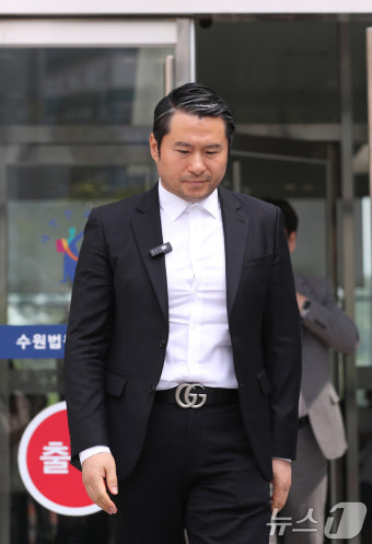 法 '쌍방울 대북송금' 이화영 유죄 인정