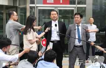 '대북 송금 의혹' 이화영 1심 유죄
