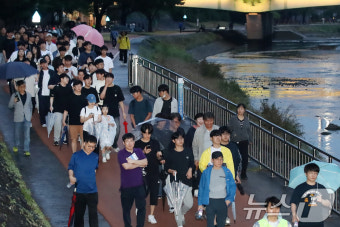 대구지역 의대생·전공의·개원의, '의료정상화 기원' 걷기대회