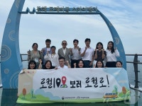 유인촌 장관이 청년들과 찾은 이곳…보랏빛 동해 매력에 흠뻑