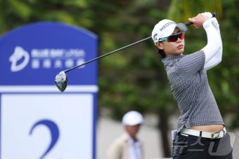 신지은, LPGA 숍라이트 클래식 2R 단독 선두…8년 만의 우승 도전