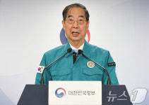 [속보] 한 총리 서울대병원 휴진·의협 총파업 예고 깊은 유감