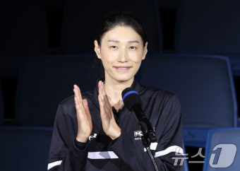 김연경 'KYK재단 출범을 선포합니다'