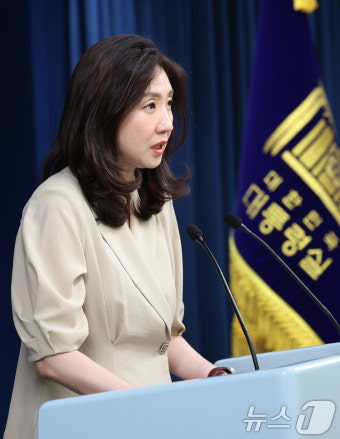 대통령실, 북한 오물풍선에 