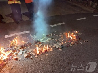 인천서 3일째 오물풍선…떨어진 폐지에 불붙기도