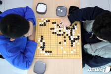 '세계 유일' 명지대 바둑학과 사라질 위기…'폐과 무효' 가처분 기각