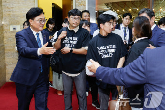 전세사기 피해자 직접 맞이하는 우원식 의장